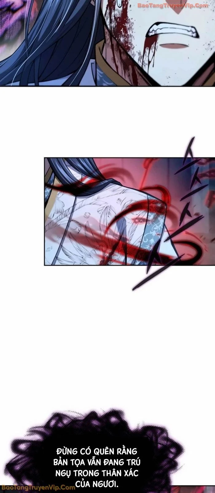 Thiên Trung Long Môn Chapter 43 - 4