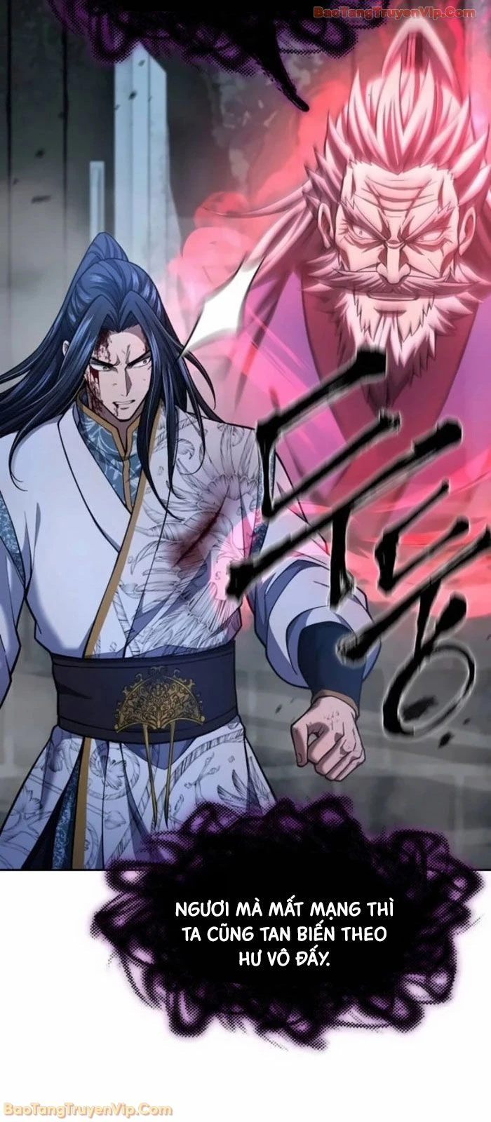 Thiên Trung Long Môn Chapter 43 - 5