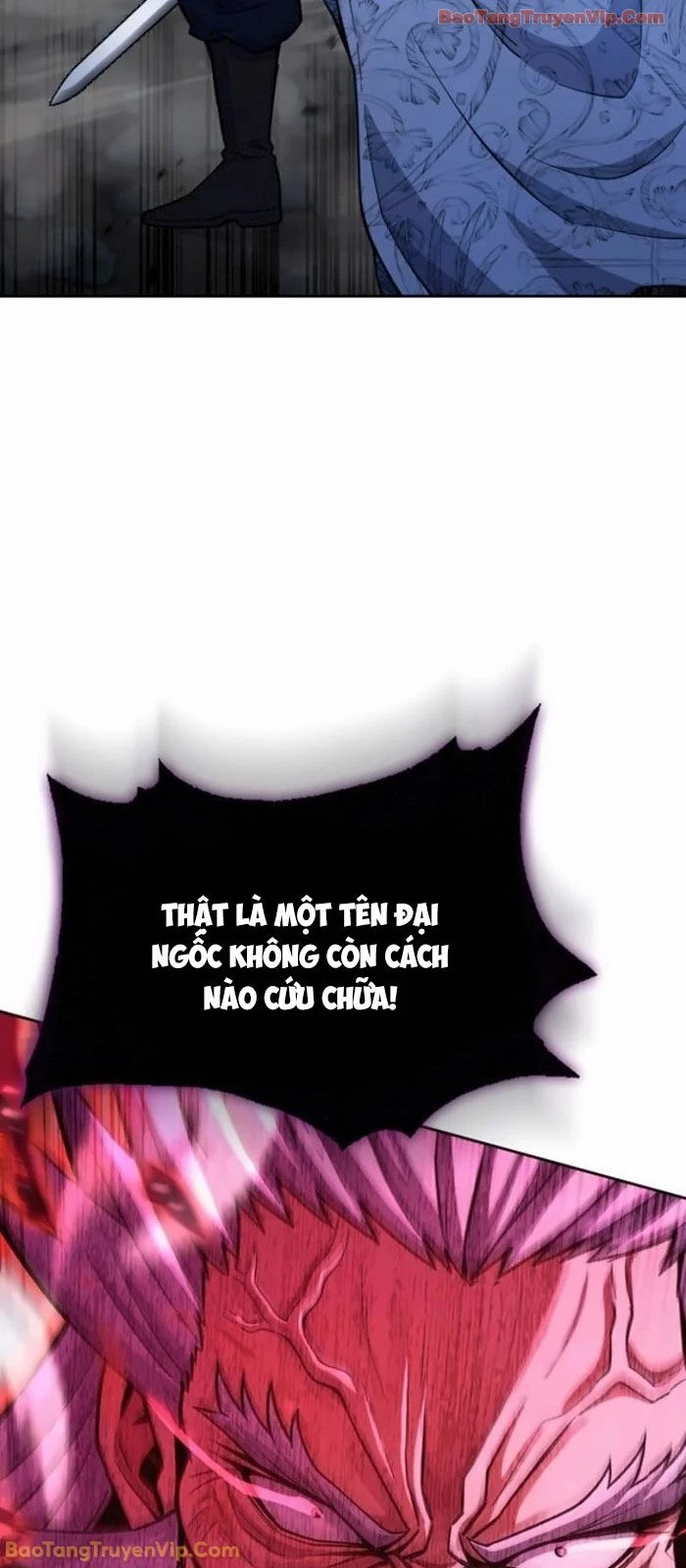 Thiên Trung Long Môn Chapter 43 - 10
