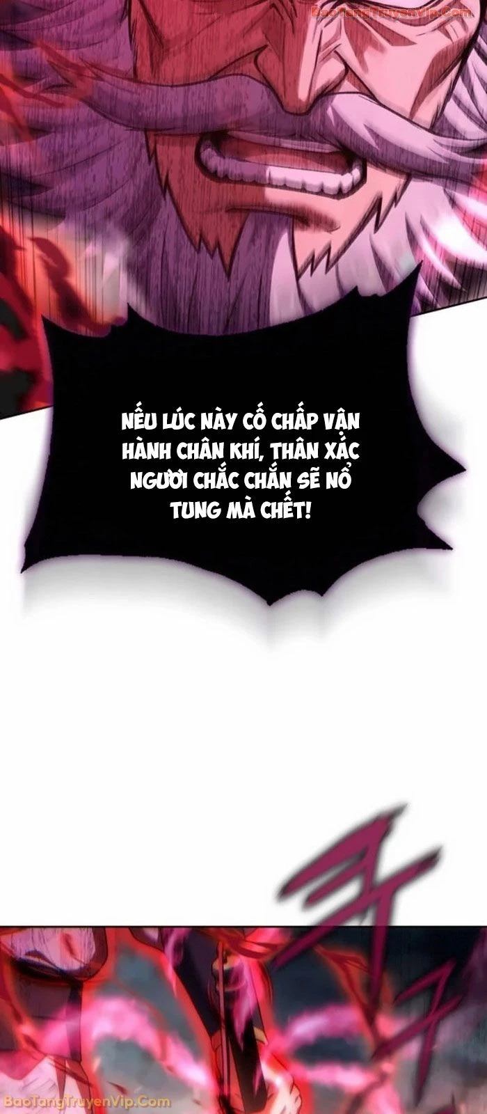 Thiên Trung Long Môn Chapter 43 - 11