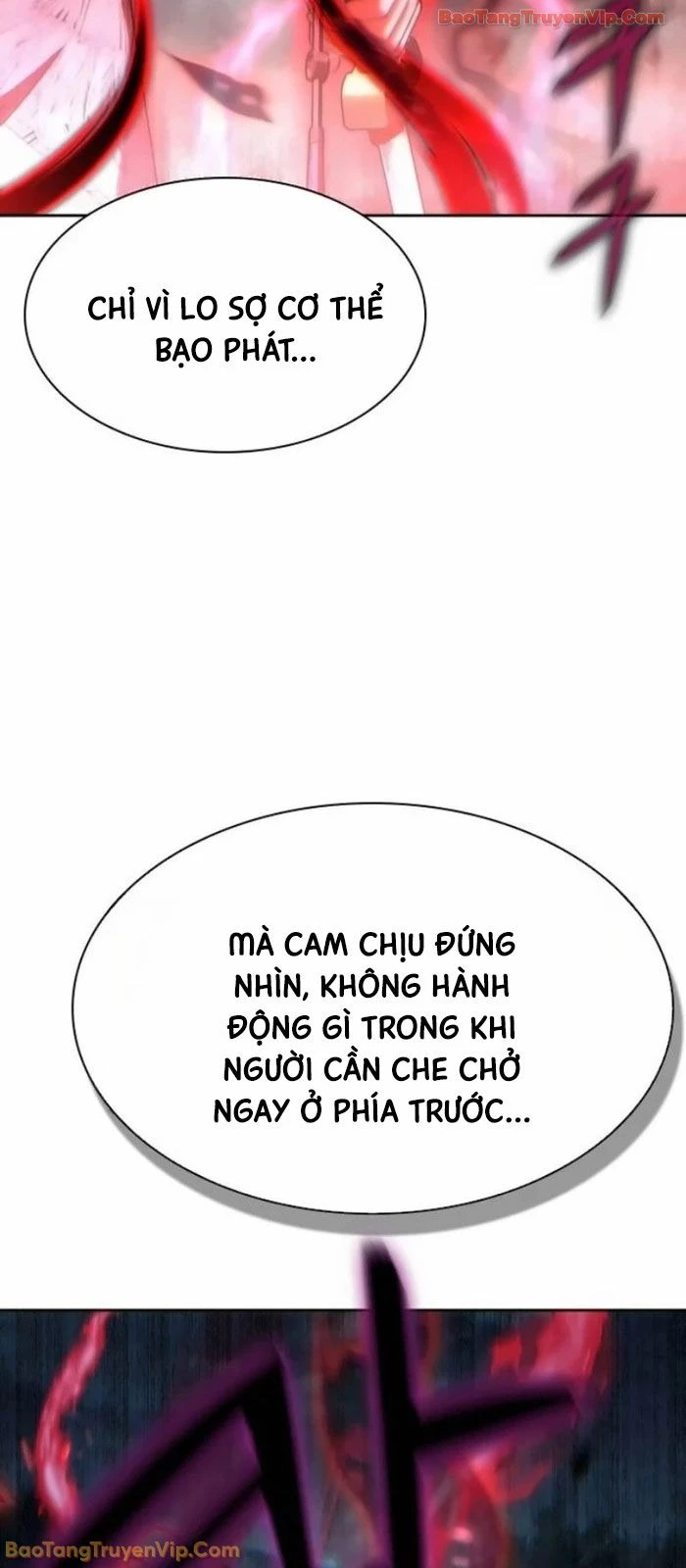 Thiên Trung Long Môn Chapter 43 - 12