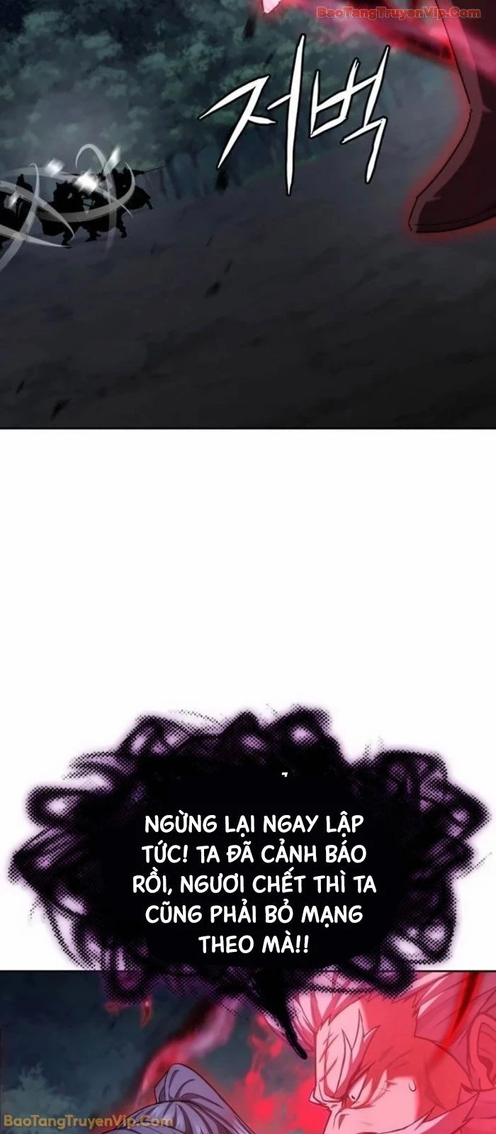 Thiên Trung Long Môn Chapter 43 - 17