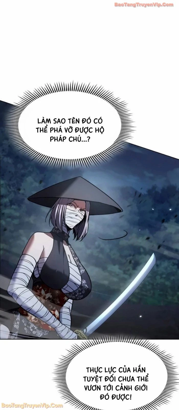 Thiên Trung Long Môn Chapter 43 - 31