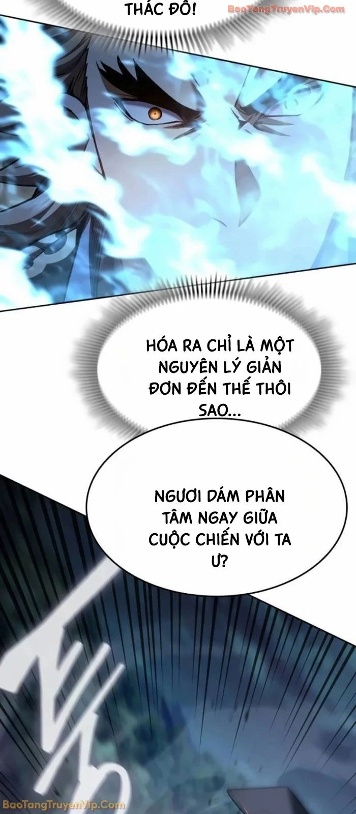 Thiên Trung Long Môn Chapter 43 - 41