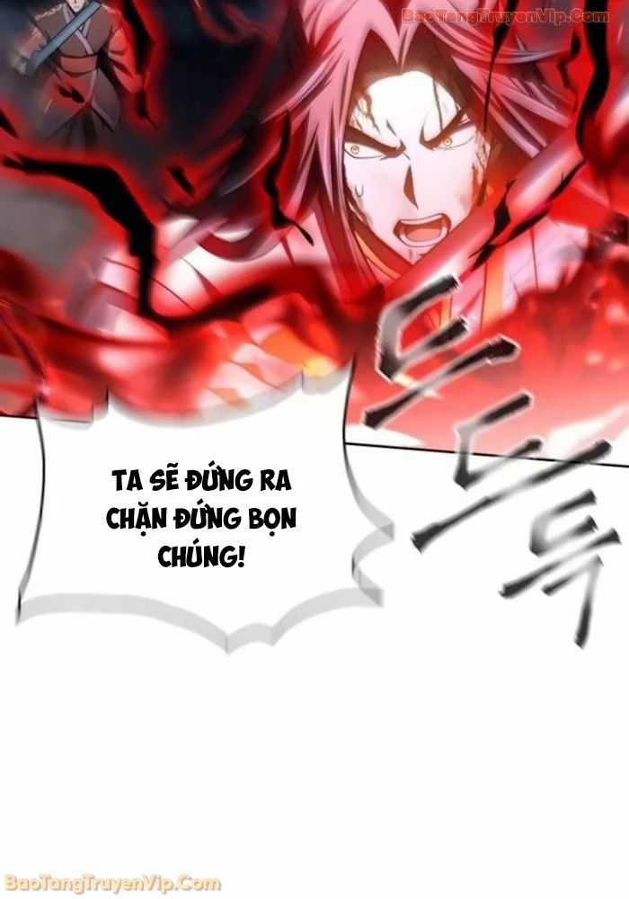 Thiên Trung Long Môn Chapter 43 - 46