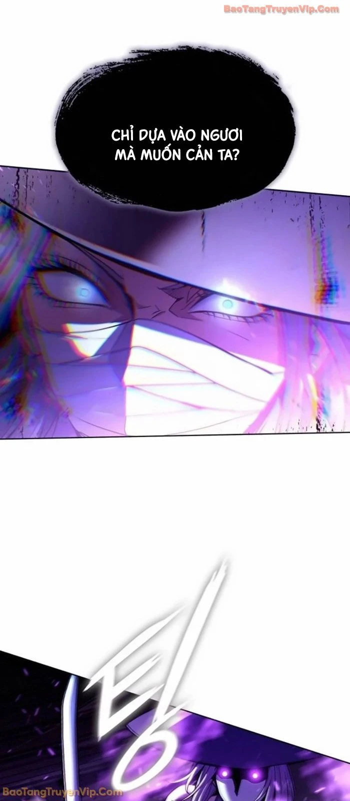 Thiên Trung Long Môn Chapter 43 - 47