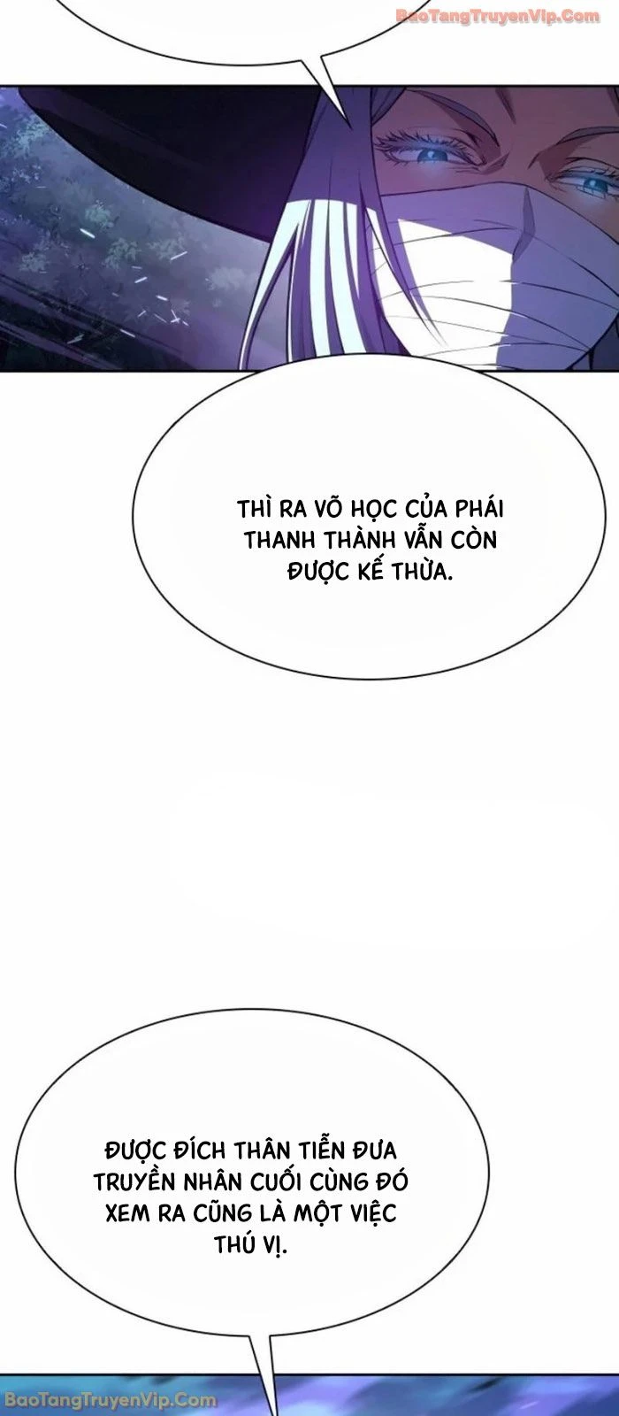 Thiên Trung Long Môn Chapter 43 - 65