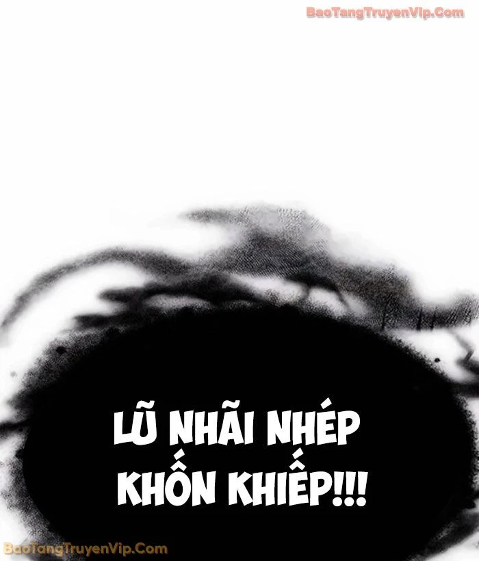 Thiên Trung Long Môn Chapter 43 - 77