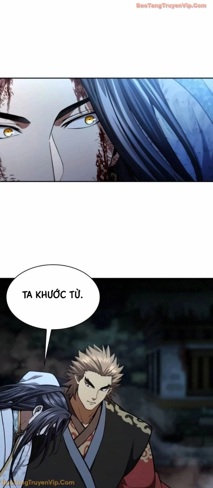 Thiên Trung Long Môn Chapter 43 - 81