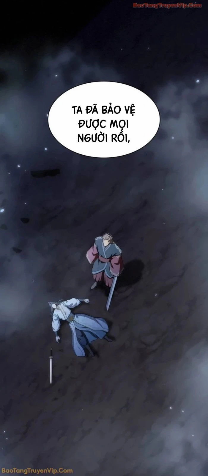 Thiên Trung Long Môn Chapter 43 - 98