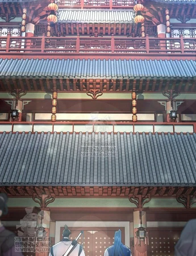 Thiên Trung Long Môn Chapter 45 - 3