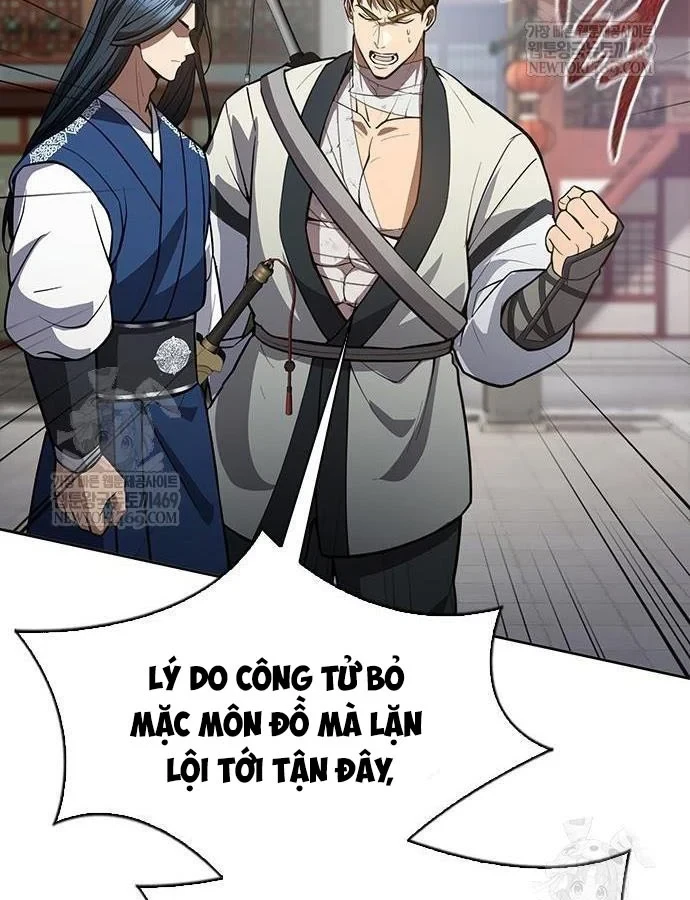 Thiên Trung Long Môn Chapter 45 - 11