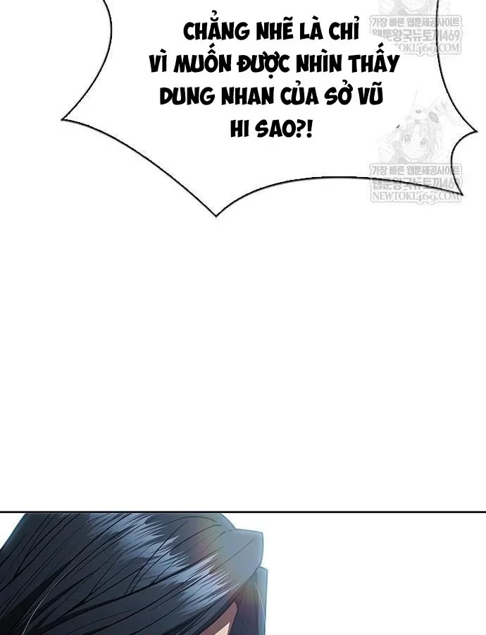 Thiên Trung Long Môn Chapter 45 - 12