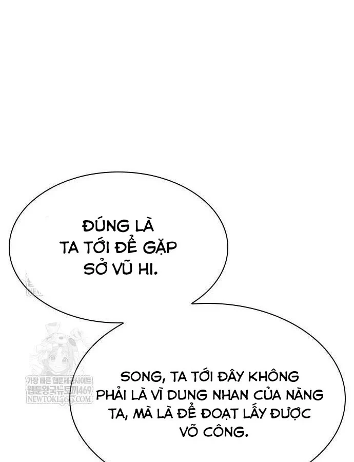 Thiên Trung Long Môn Chapter 45 - 16