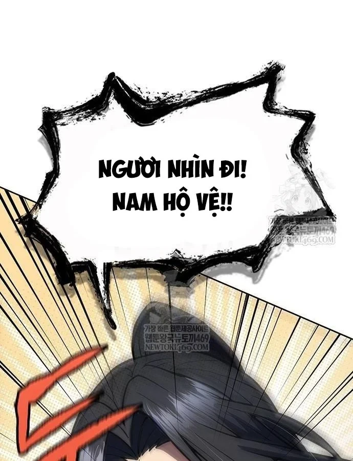 Thiên Trung Long Môn Chapter 45 - 18