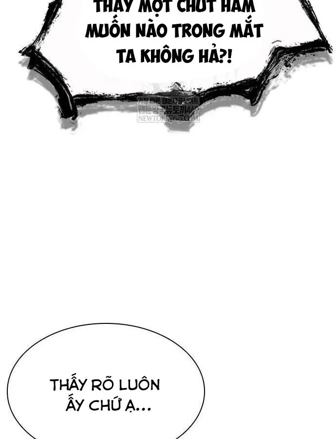 Thiên Trung Long Môn Chapter 45 - 20
