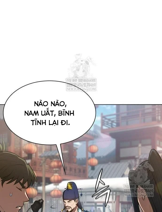 Thiên Trung Long Môn Chapter 45 - 22