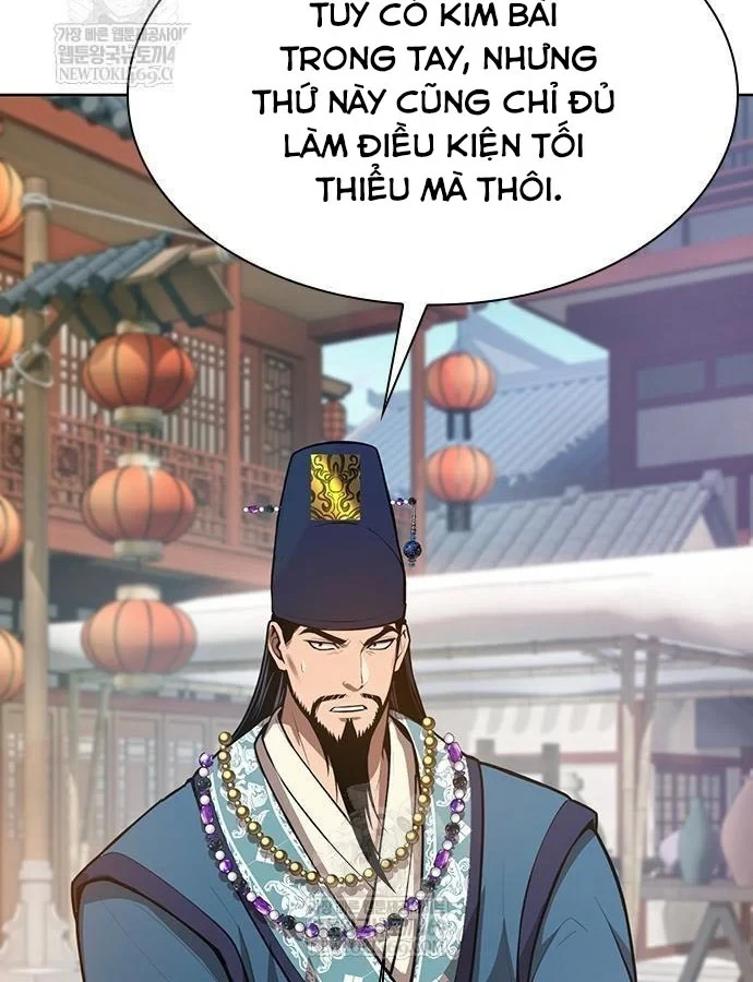 Thiên Trung Long Môn Chapter 45 - 24