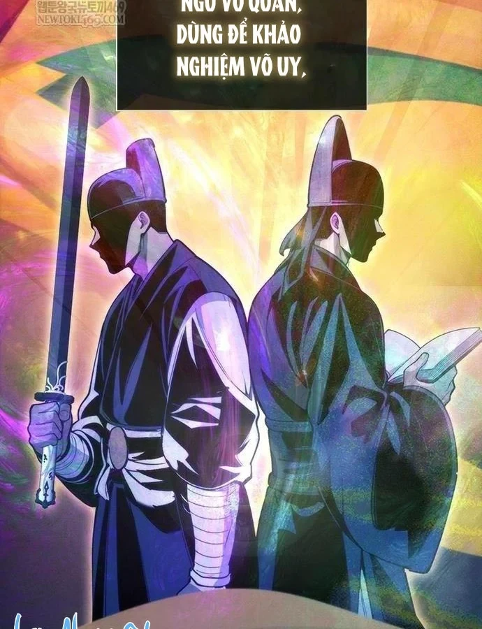 Thiên Trung Long Môn Chapter 45 - 34