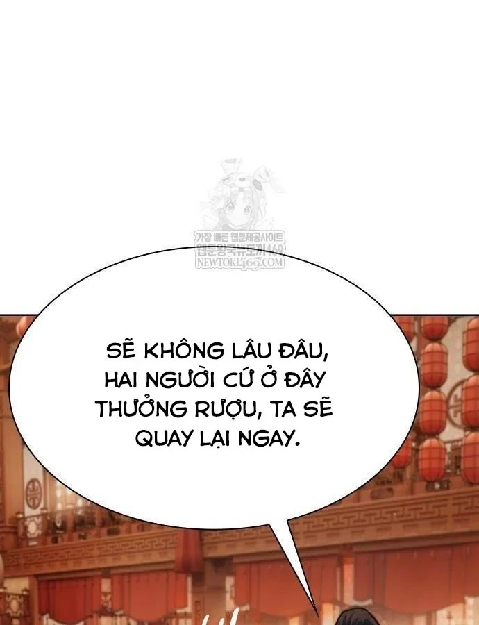 Thiên Trung Long Môn Chapter 45 - 47