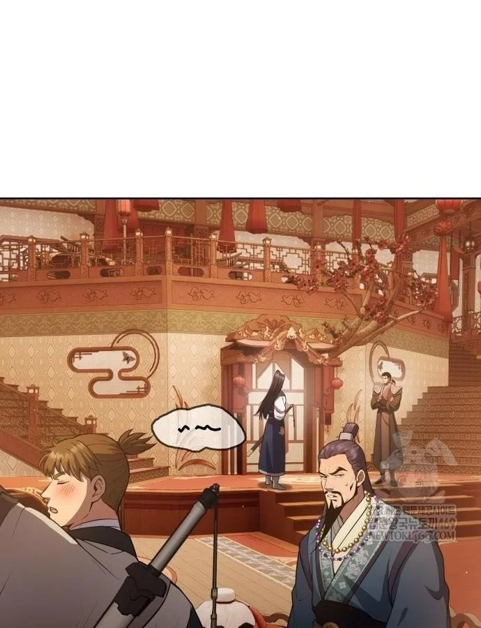 Thiên Trung Long Môn Chapter 45 - 51