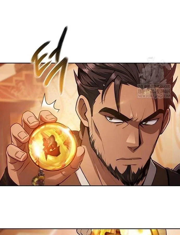 Thiên Trung Long Môn Chapter 45 - 57