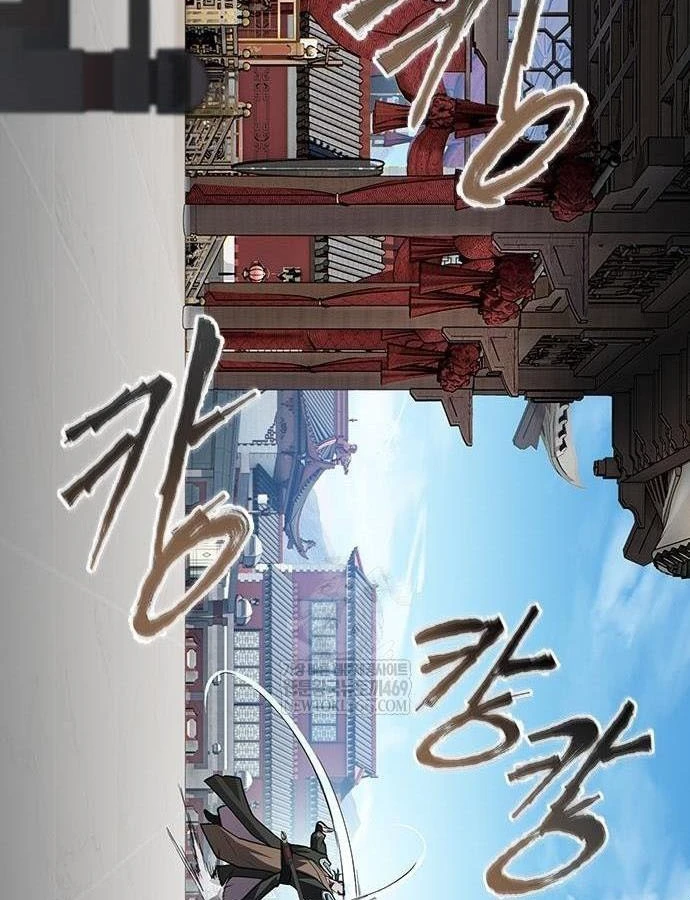 Thiên Trung Long Môn Chapter 45 - 110