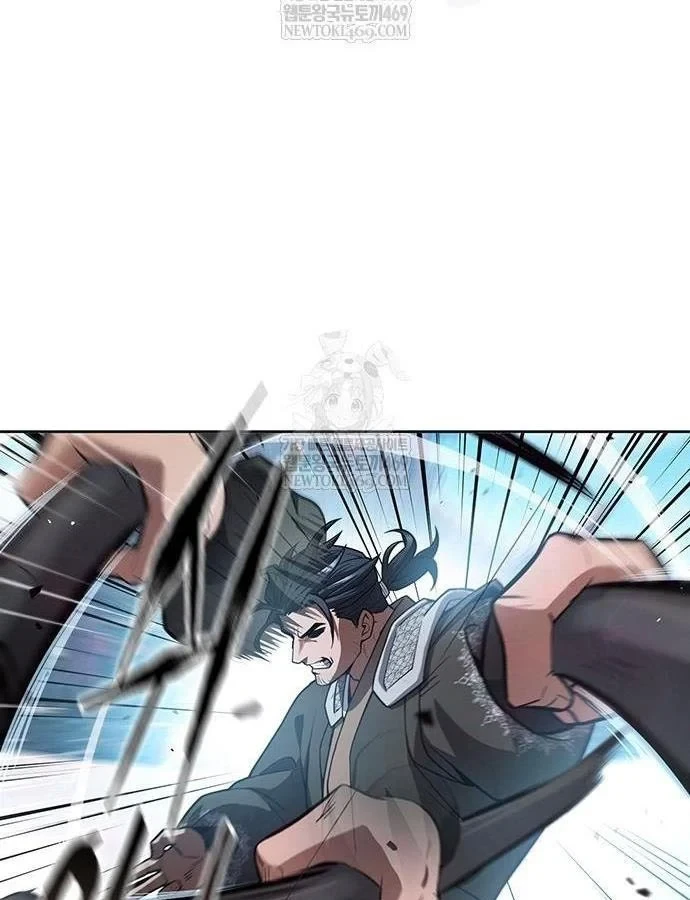 Thiên Trung Long Môn Chapter 45 - 112