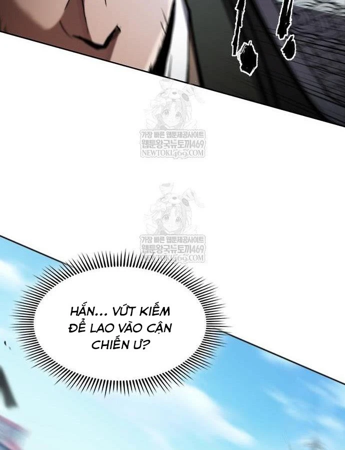 Thiên Trung Long Môn Chapter 45 - 116