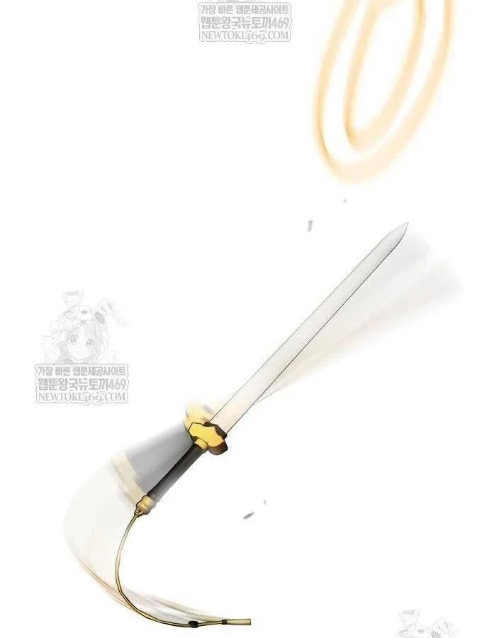 Thiên Trung Long Môn Chapter 45 - 140