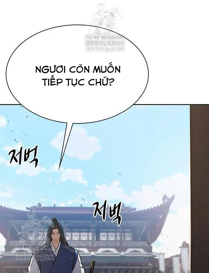 Thiên Trung Long Môn Chapter 45 - 146