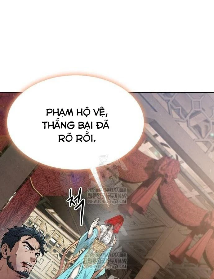 Thiên Trung Long Môn Chapter 45 - 148