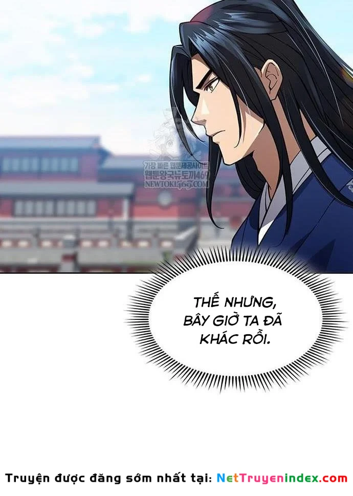 Thiên Trung Long Môn Chapter 45 - 156