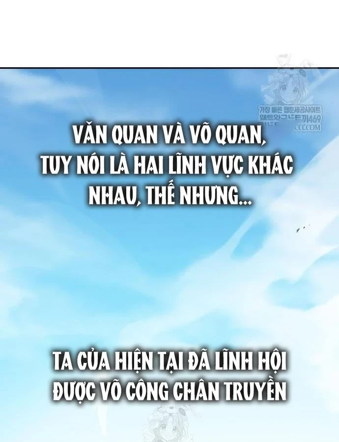 Thiên Trung Long Môn Chapter 45 - 157
