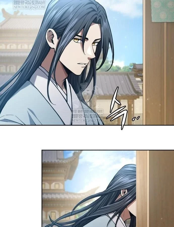 Thiên Trung Long Môn Chapter 44 - 9