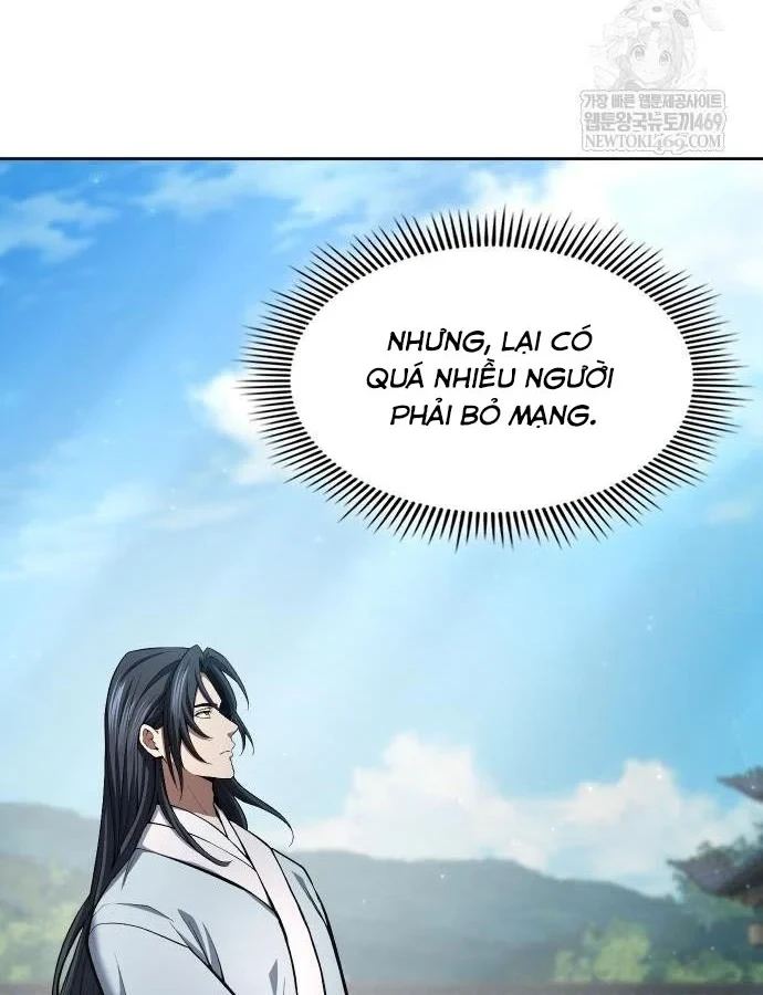 Thiên Trung Long Môn Chapter 44 - 20