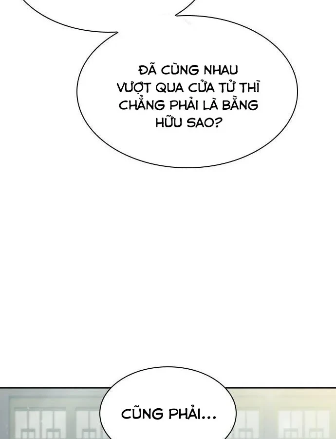 Thiên Trung Long Môn Chapter 44 - 26