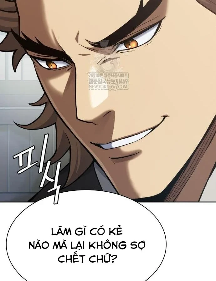 Thiên Trung Long Môn Chapter 44 - 37