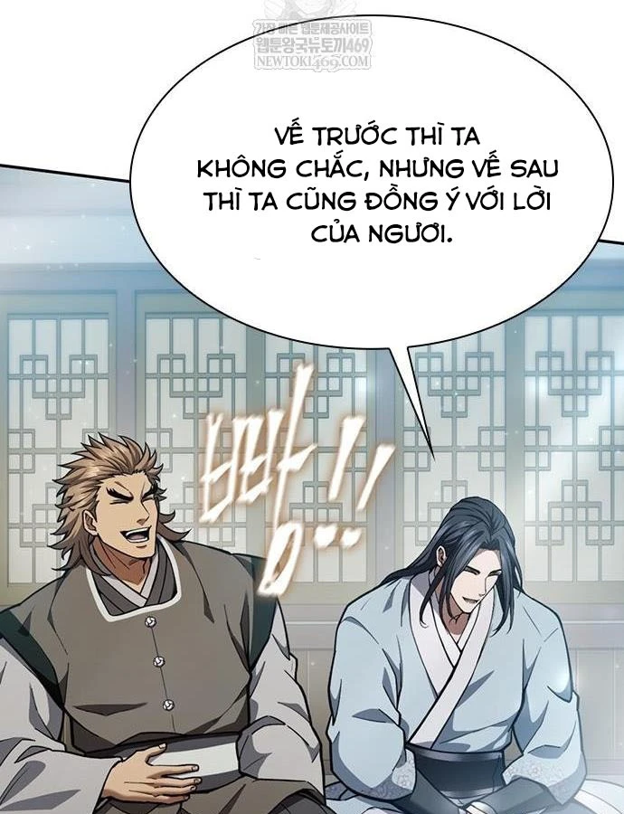 Thiên Trung Long Môn Chapter 44 - 49