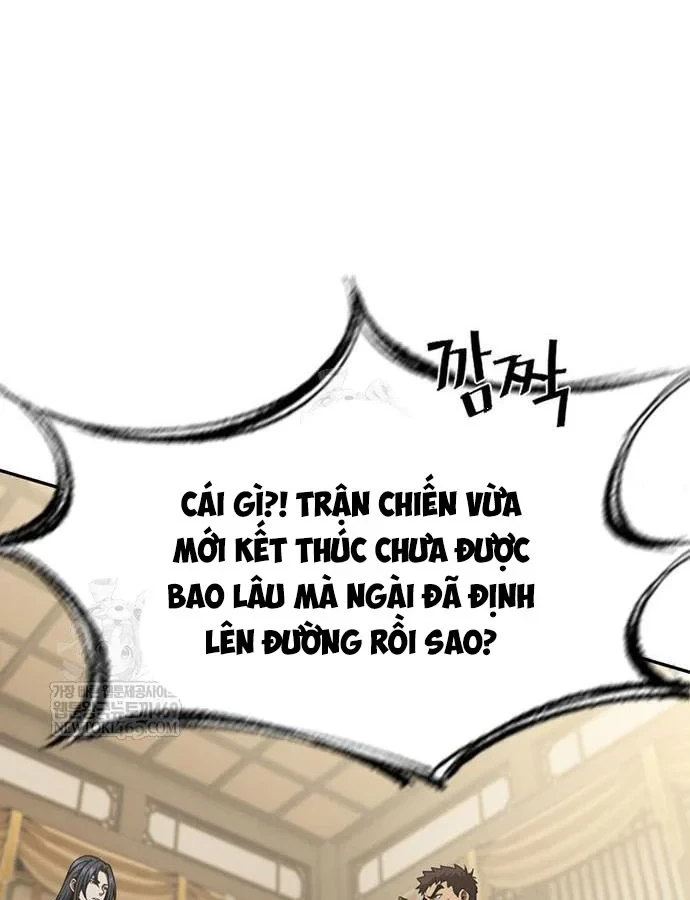 Thiên Trung Long Môn Chapter 44 - 78