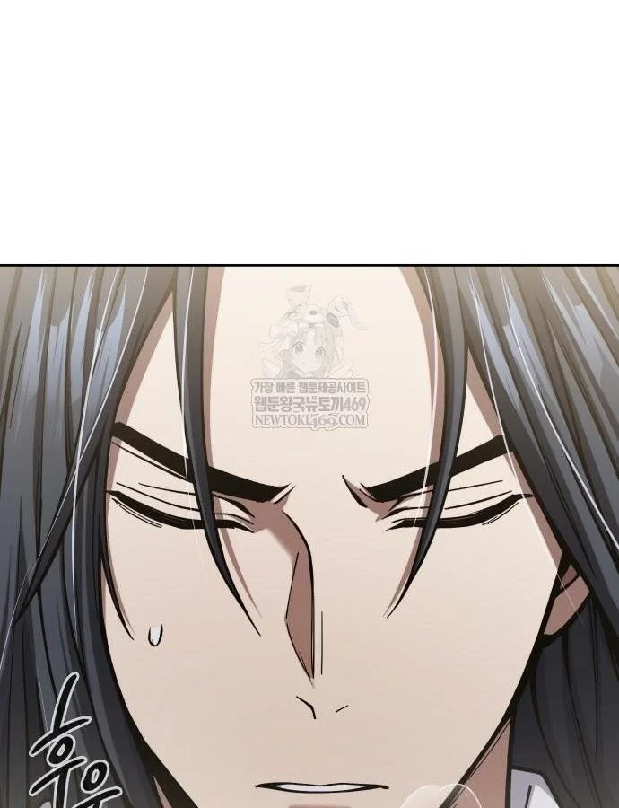 Thiên Trung Long Môn Chapter 44 - 98
