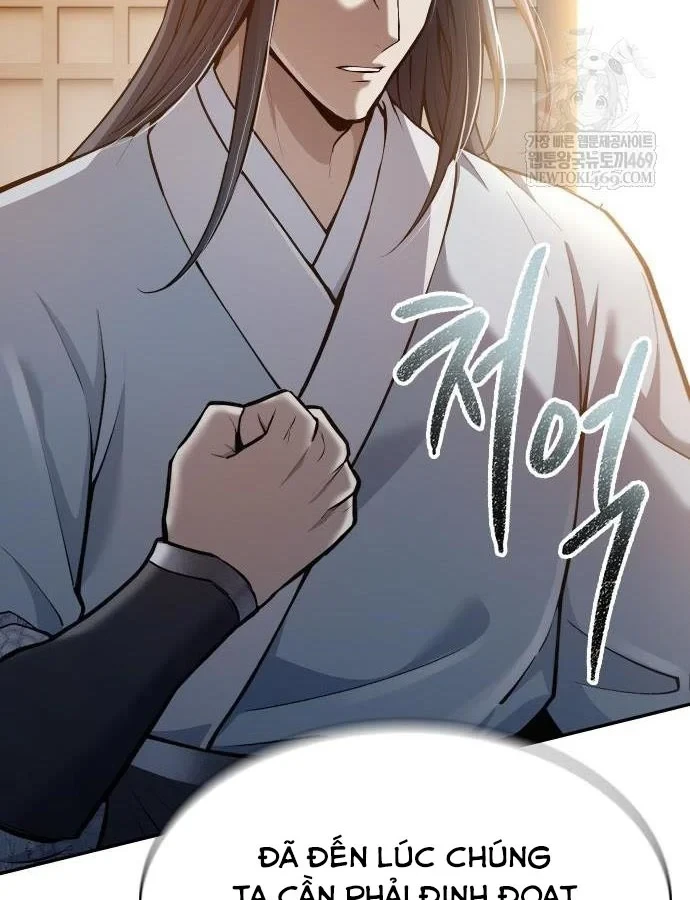 Thiên Trung Long Môn Chapter 44 - 105