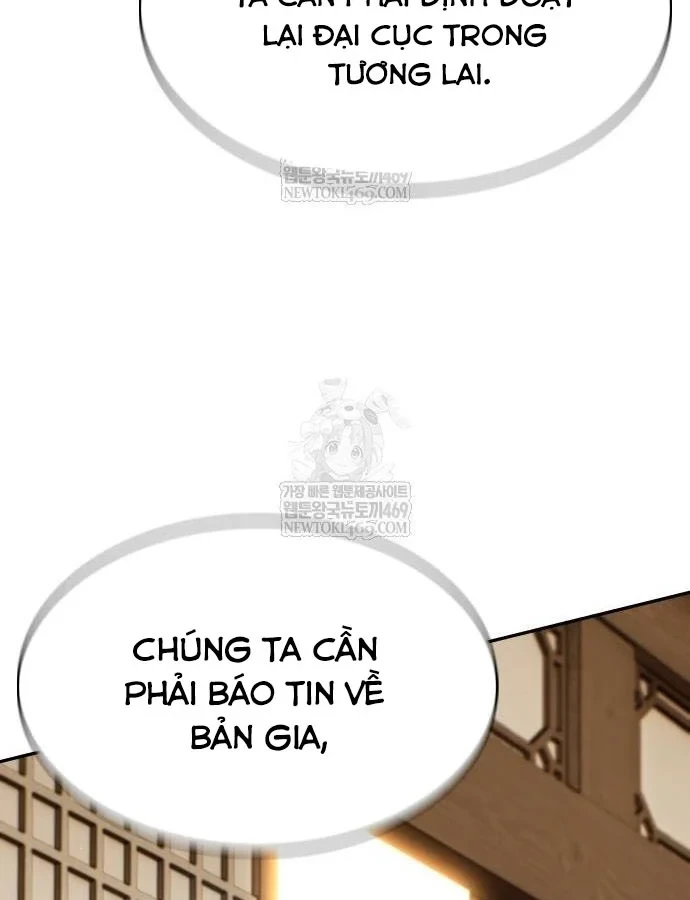 Thiên Trung Long Môn Chapter 44 - 106