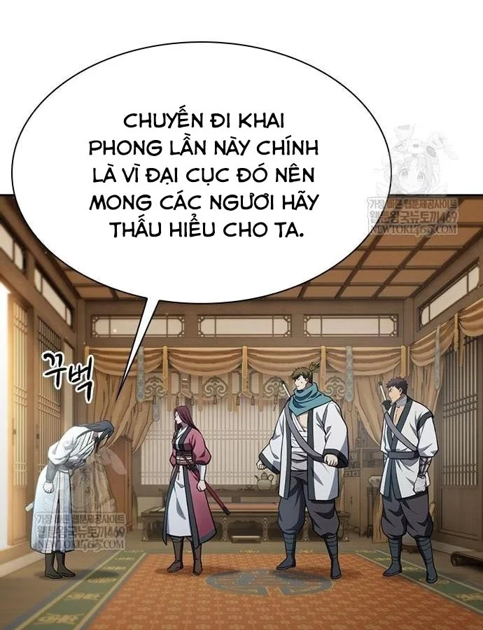 Thiên Trung Long Môn Chapter 44 - 109