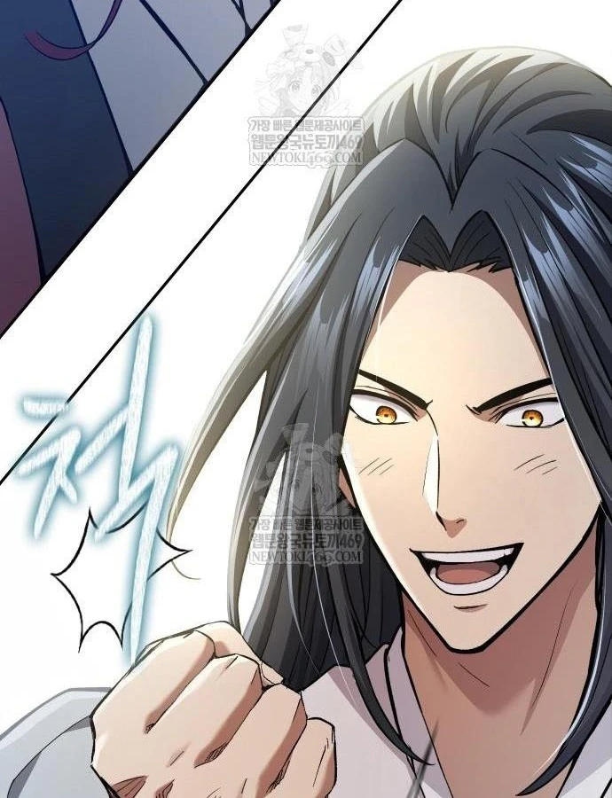 Thiên Trung Long Môn Chapter 44 - 117