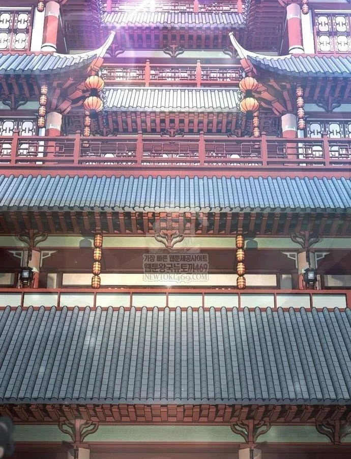 Thiên Trung Long Môn Chapter 44 - 120