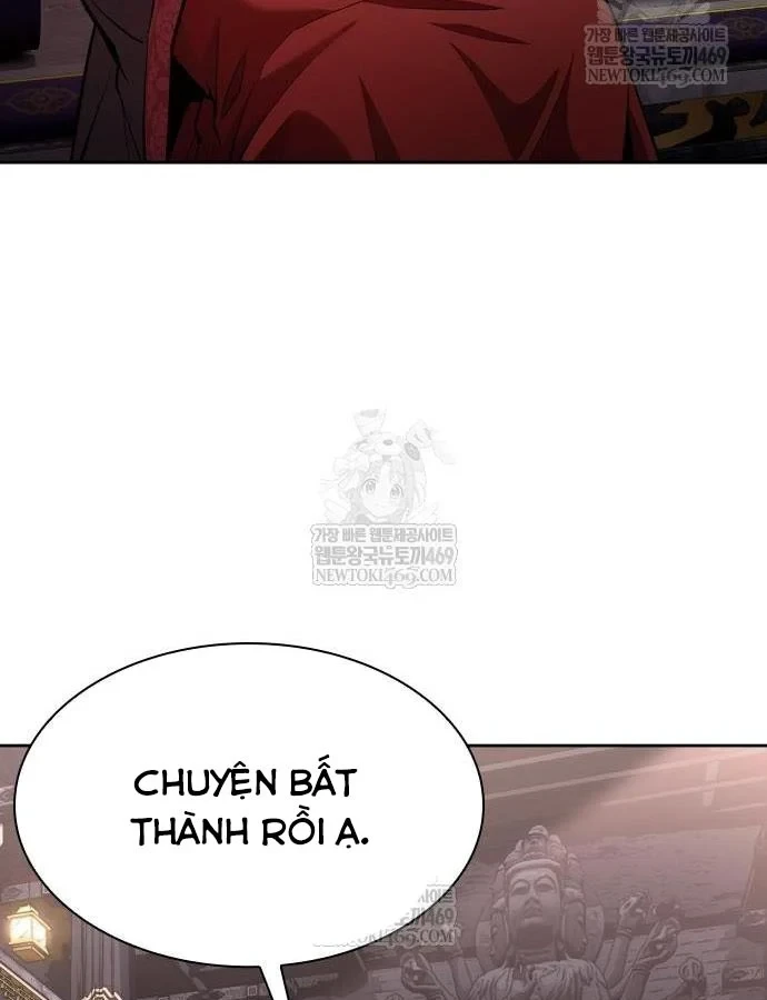 Thiên Trung Long Môn Chapter 44 - 128