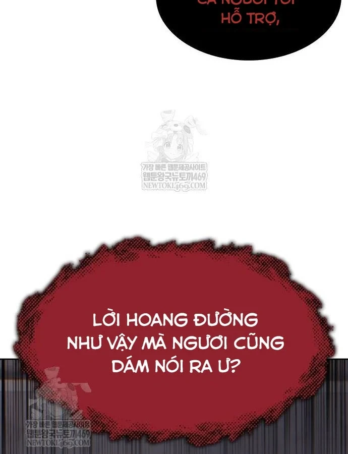 Thiên Trung Long Môn Chapter 44 - 132