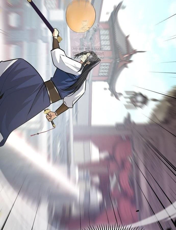 Thiên Trung Long Môn Chapter 46 - 6
