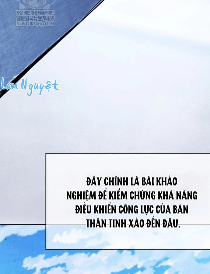 Thiên Trung Long Môn Chapter 46 - 15